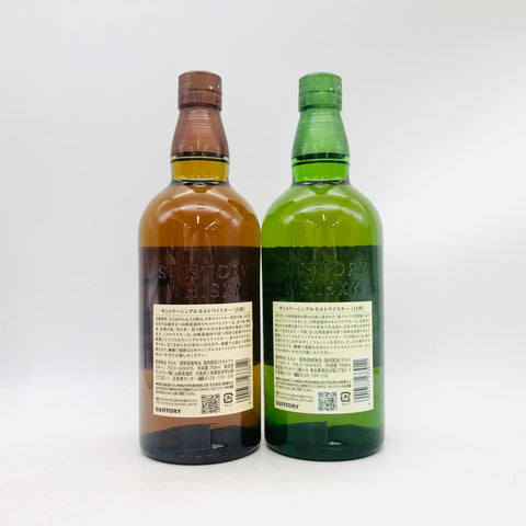 セット売り販売の「山崎NV＋白州NV」