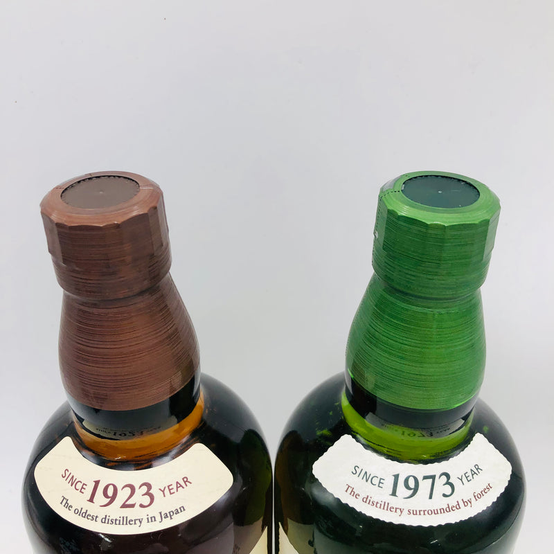 セット売り販売の「山崎NV＋白州NV」 – 高級酒・希少酒の通販｜リンク