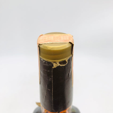 Bourbon Royal 12 years 750ml 50.5%