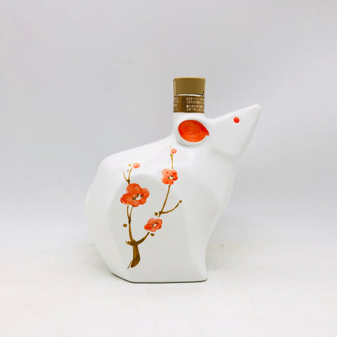 サントリー ローヤル 陶器ボトル 子歳 600ml。新年を彩る、縁起の良いローヤル干支ボトル。 