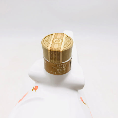 サントリー ローヤル 陶器ボトル 子歳 600ml。新年を彩る、縁起の良いローヤル干支ボトル。 