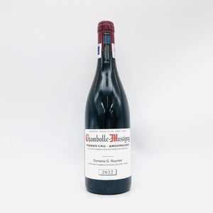 Domaine G. Roumier ジョルジュ ルーミエ 2022 シャンボール ミュジニー 1er レ ザムルーズ