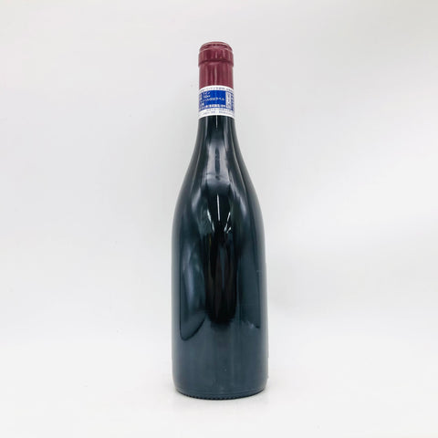 Georges Roumier 2022 Chambolle-Musigny 1er Cru Les Amoureuses