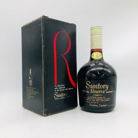 SUNTORY サントリー スペシャル リザーブ 特級 白キャップ 旧デザイン