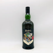 アードベッグ アナモルフィック 700ml