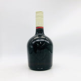 SUNTORY サントリー スペシャル リザーブ 特級 白キャップ 旧デザイン 760ml 43%