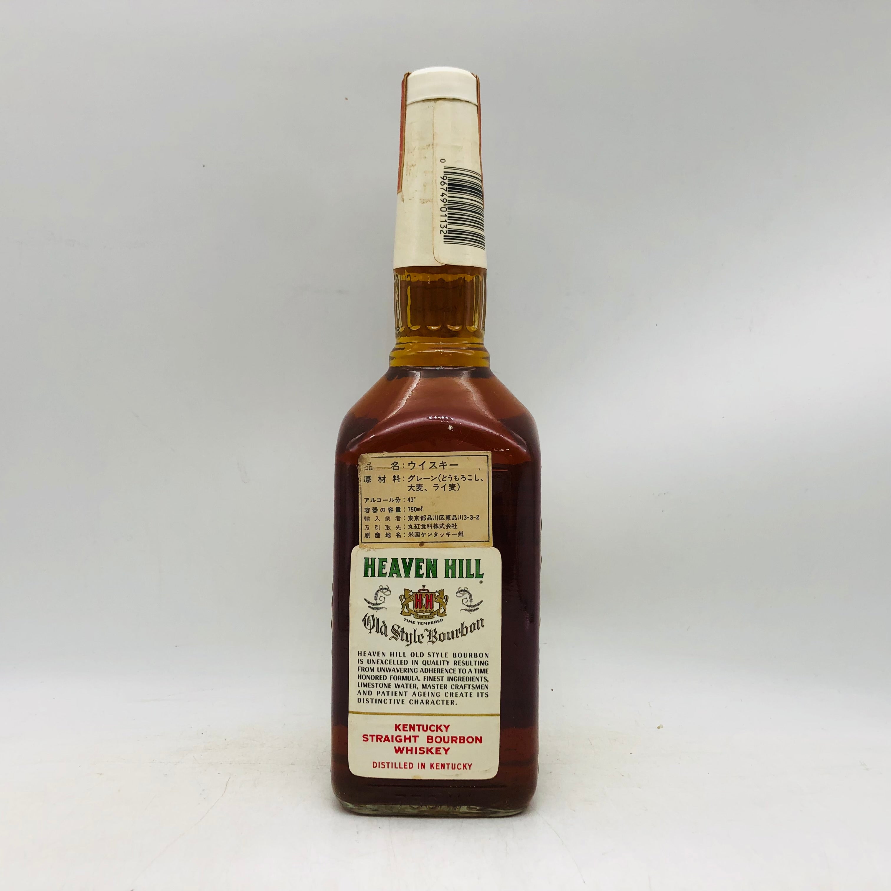 HEAVEN HILL ヘブンヒル 750ml | リンクサス酒販