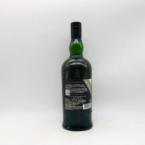 ARdbeg アードベッグ アナモルフィック 700ml – 高級酒・希少酒の通販 ARdbeg アードベッグ アナモルフィック 700ml – 高級酒・希少酒の通販