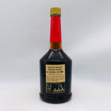 クラウンオブネルソン 15年 750ml。15年の歳月が磨き上げた、気品と深みを纏う至高の一本。 
