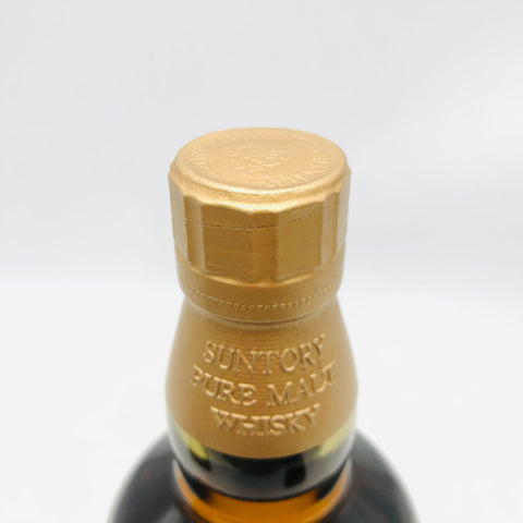 Yamazaki10-greenlabel3