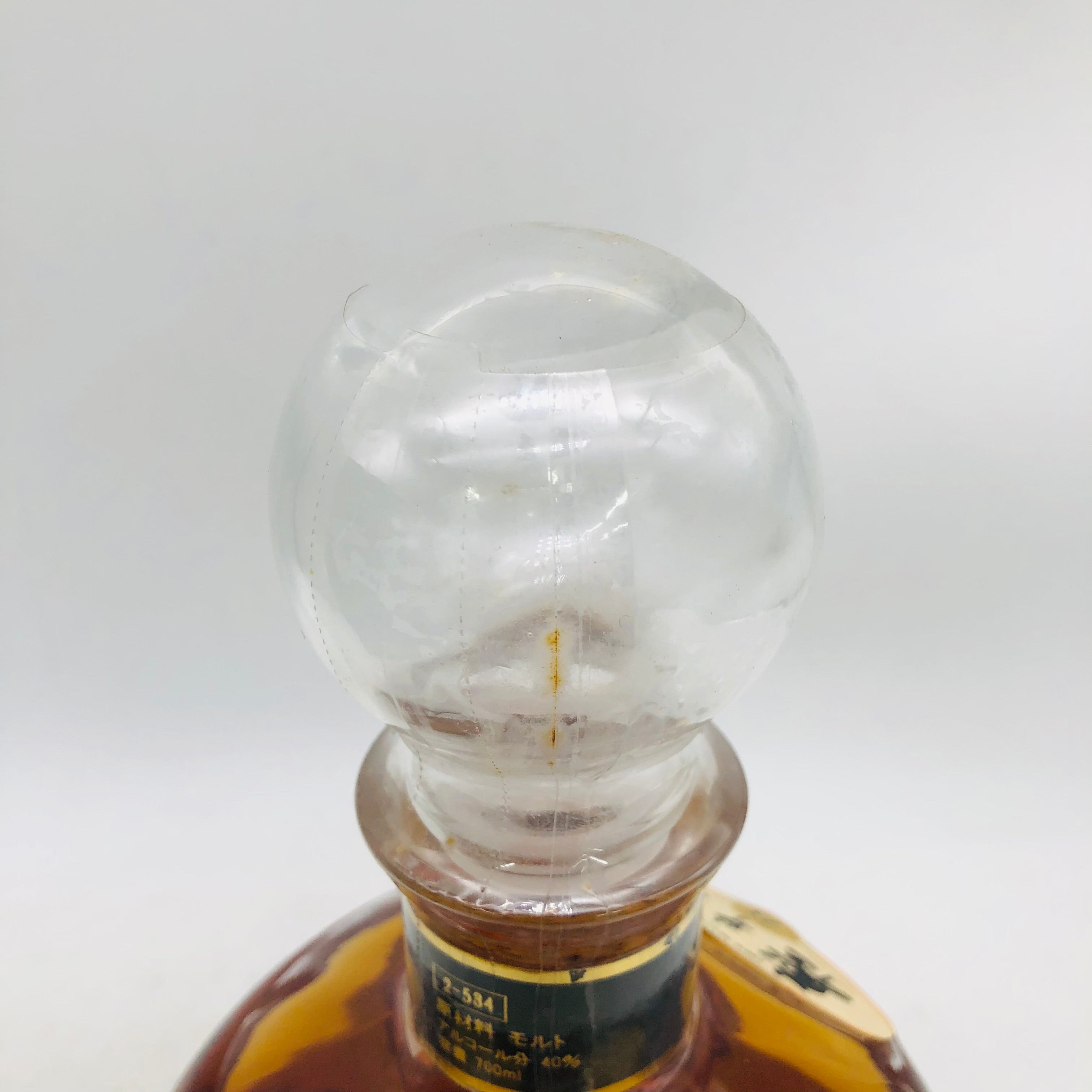 Mercian 軽井沢15年 100％モルトウイスキー 700ml 40％ 箱あり – お酒