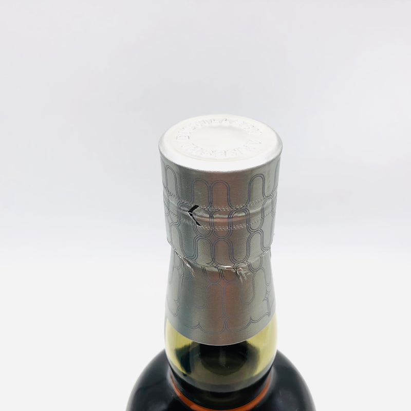 THE AKKESHI 厚岸 ウイスキペディア 2025 700ml – 高級酒・希少酒の