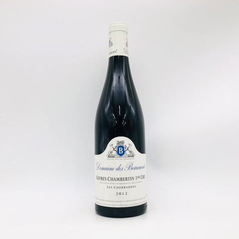 ドメーヌデボーモンジュヴレシャンベルタン2012 750ml。力強さとエレガンスを併せ持つ王道ブルゴーニュ。