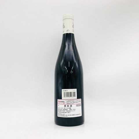 ドメーヌデボーモンジュヴレシャンベルタン2012 750ml。力強さとエレガンスを併せ持つ王道ブルゴーニュ。