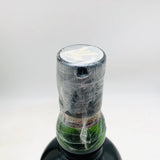 アードベッグ 21年 700ml。21年熟成が生む、円熟のアイラモルト。