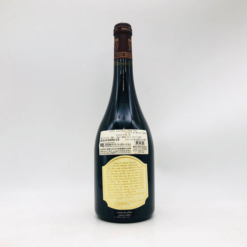 フィリップルクレールジュウレシャンベルタン2008 750ml。力強さと優雅さが共鳴するブルゴーニュ。 