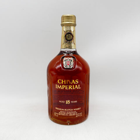 CHIVAS IMPERIAL シーバス インペリアル 18年 700ml 43％ 箱あり