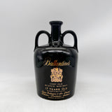 Ballantines バランタイン 17年 ベリーオールド 陶器ボトル 750ml