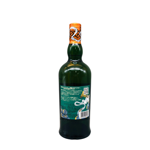 ARdbeg アードベッグ ヘビーヴェーパー 700ml