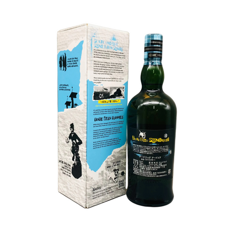 ARDBEG アードベッグ アードコア 700ml 46% 箱あり