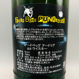 ARDBEG アードベッグ アードコア 700ml 46% 箱あり