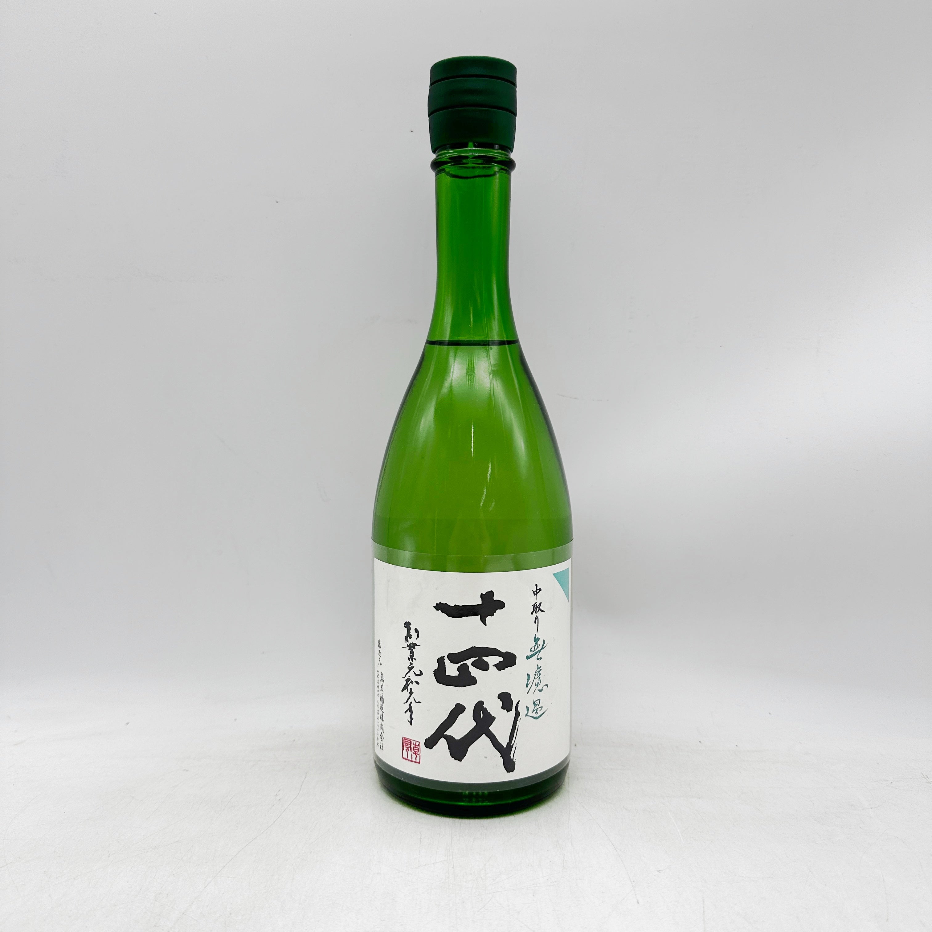 十四代 中取り 無濾過 720ml 最新詰 – 高級酒・希少酒の通販｜リンク