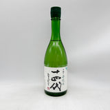 十四代 中取り 無濾過 720ml 最新詰。華やかさと旨味が調和する、十四代を象徴する中取り無濾過