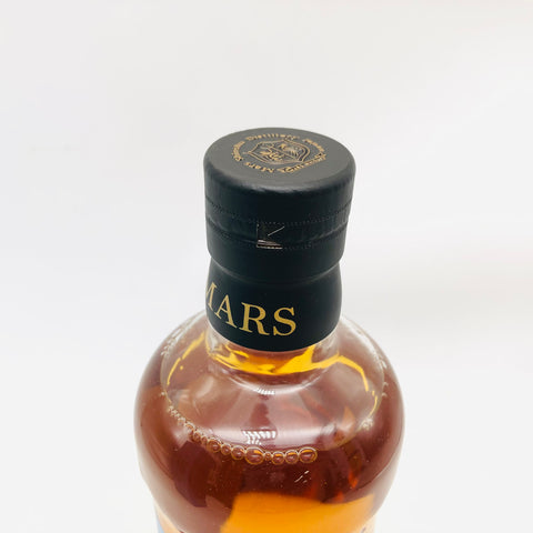 駒ヶ岳IPA2020 700ml。ウイスキーとIPAが出会った、爽快系ジャパニーズモルト。　