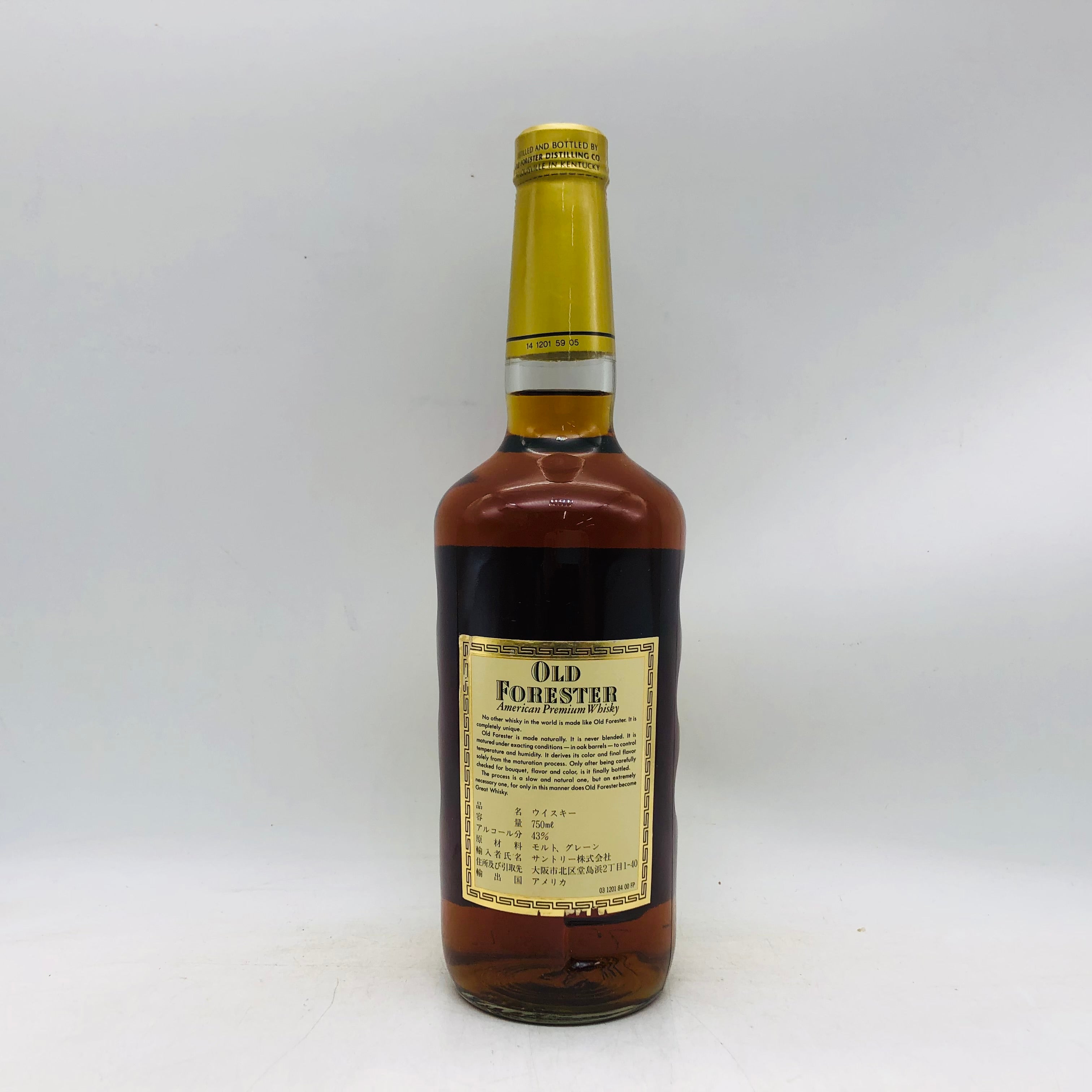 OLD FORESTER オールドフォレスター 特級 750ml – 高級酒・希少酒の