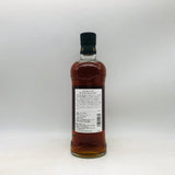 マルス ザ・ラッキーキャット ルナ 700ml。猫のように優雅でやさしい、癒やしのジャパニーズウイスキー。
