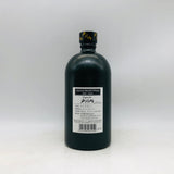 戸河内 サケカスクフィニッシュ 700ml。日本酒樽が生み出す、華やかで繊細な和のウイスキー