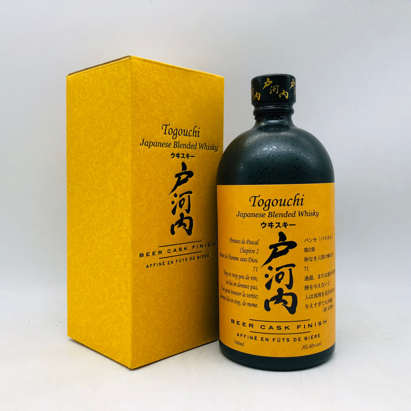 戸河内 ビアカスクフィニッシュ 700ml。ホップ香る、爽快ビターなクラフト感覚ウイスキー
