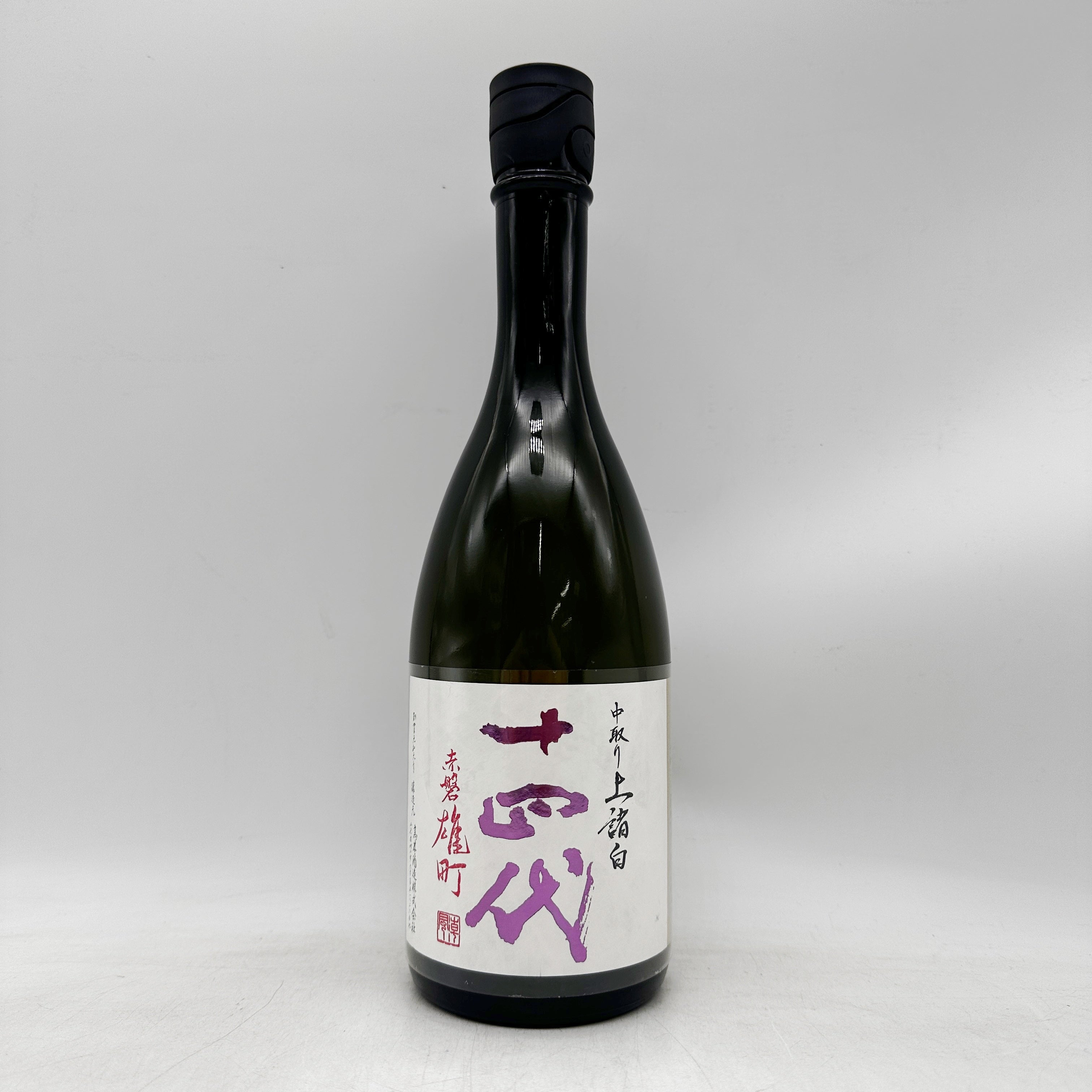 ソガ・ペール・エ・フィス｜定価入手と特約店・抽選ガイド – 高級酒