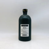 戸河内 ビアカスクフィニッシュ 700ml。ホップ香る、爽快ビターなクラフト感覚ウイスキー