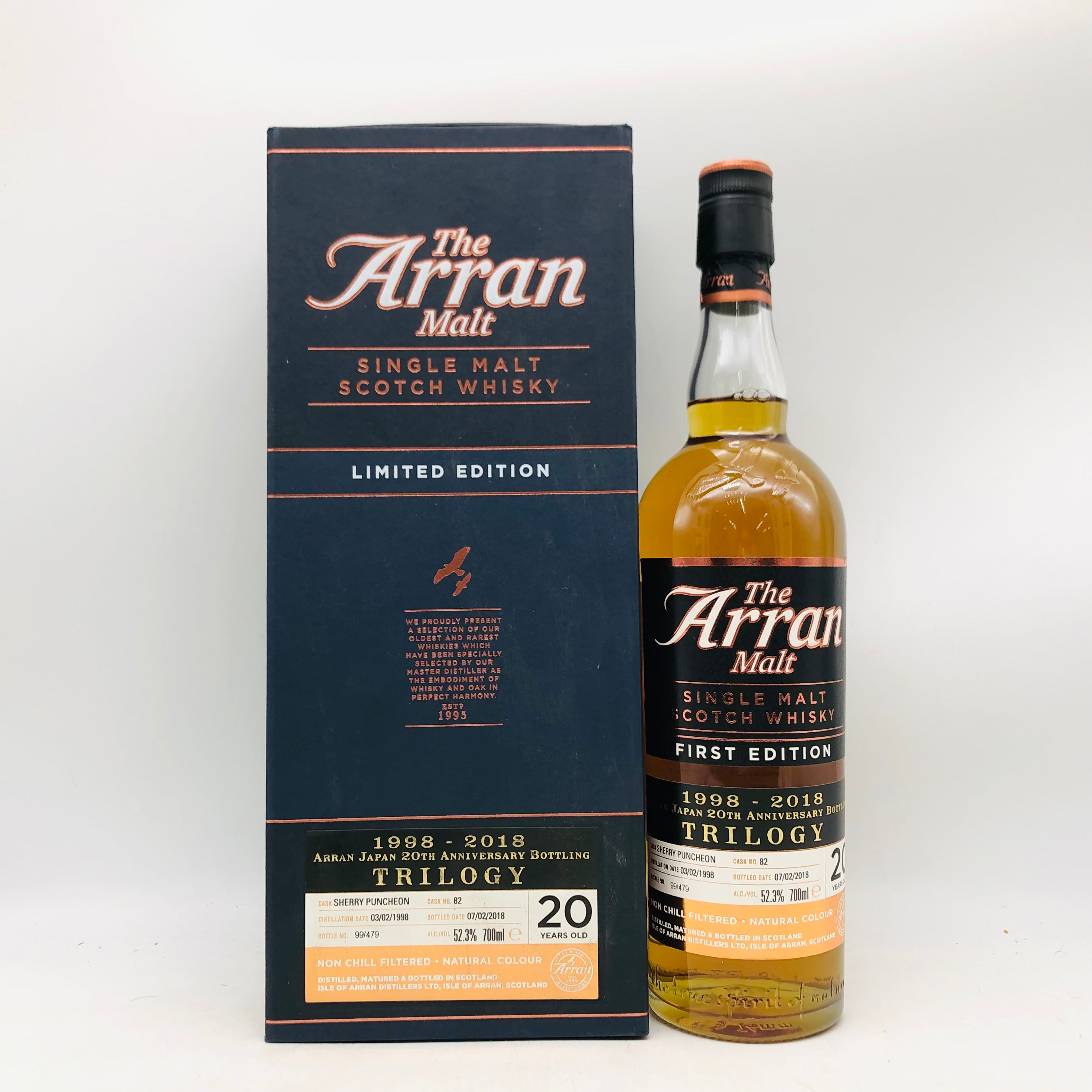 The Arran Malt 20年 リミテッドエディション 700ml THE ARRAN MALT アラン 20年 リミテッドエディション 700ml – お酒の