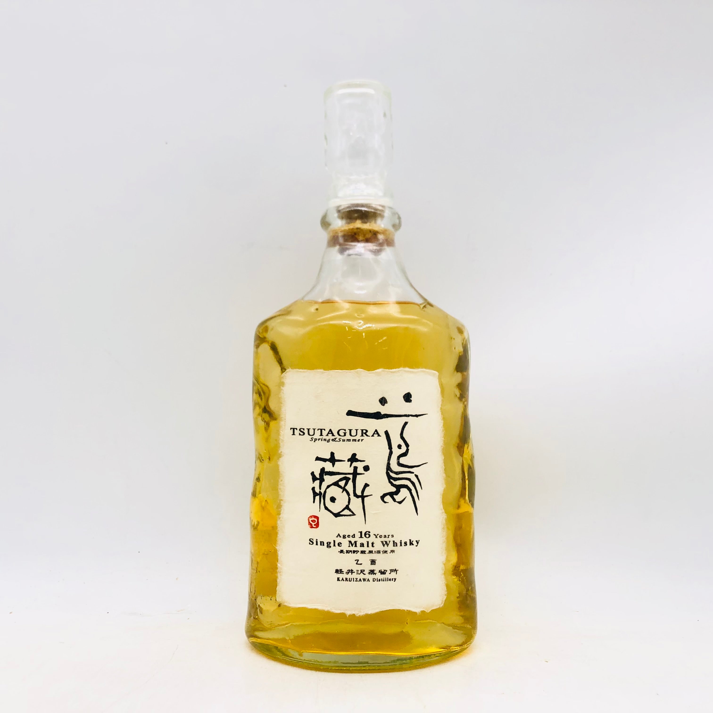 KARUIZAWA 軽井沢 蔦蔵 16年 春夏ラベル 700ml – お酒の通販ならリンク