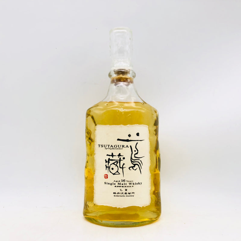 軽井沢 蔦蔵 16年 春夏ラベル、ジャパニーズウイスキー700ml。蔦模様ラベルと濃厚シェリー香、重厚な味わいが特徴。