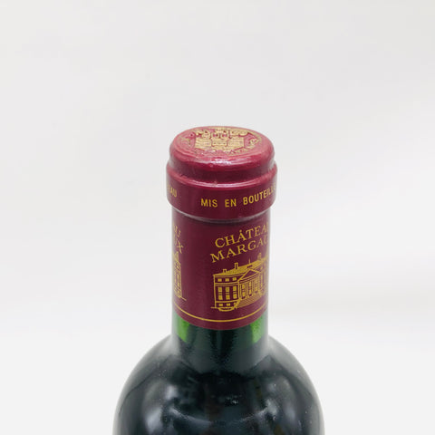 シャトーマルゴー2008。静かに語る、マルゴーの真髄。　