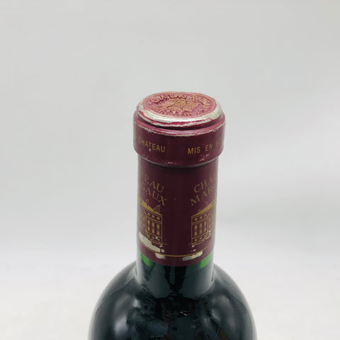 シャトーマルゴー2000 750ml。ミレニアムが生んだ、完璧なるマルゴー。