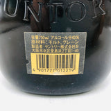 サントリー オールド 750ml。時代を超えて愛される、日本の定番ブレンデッド