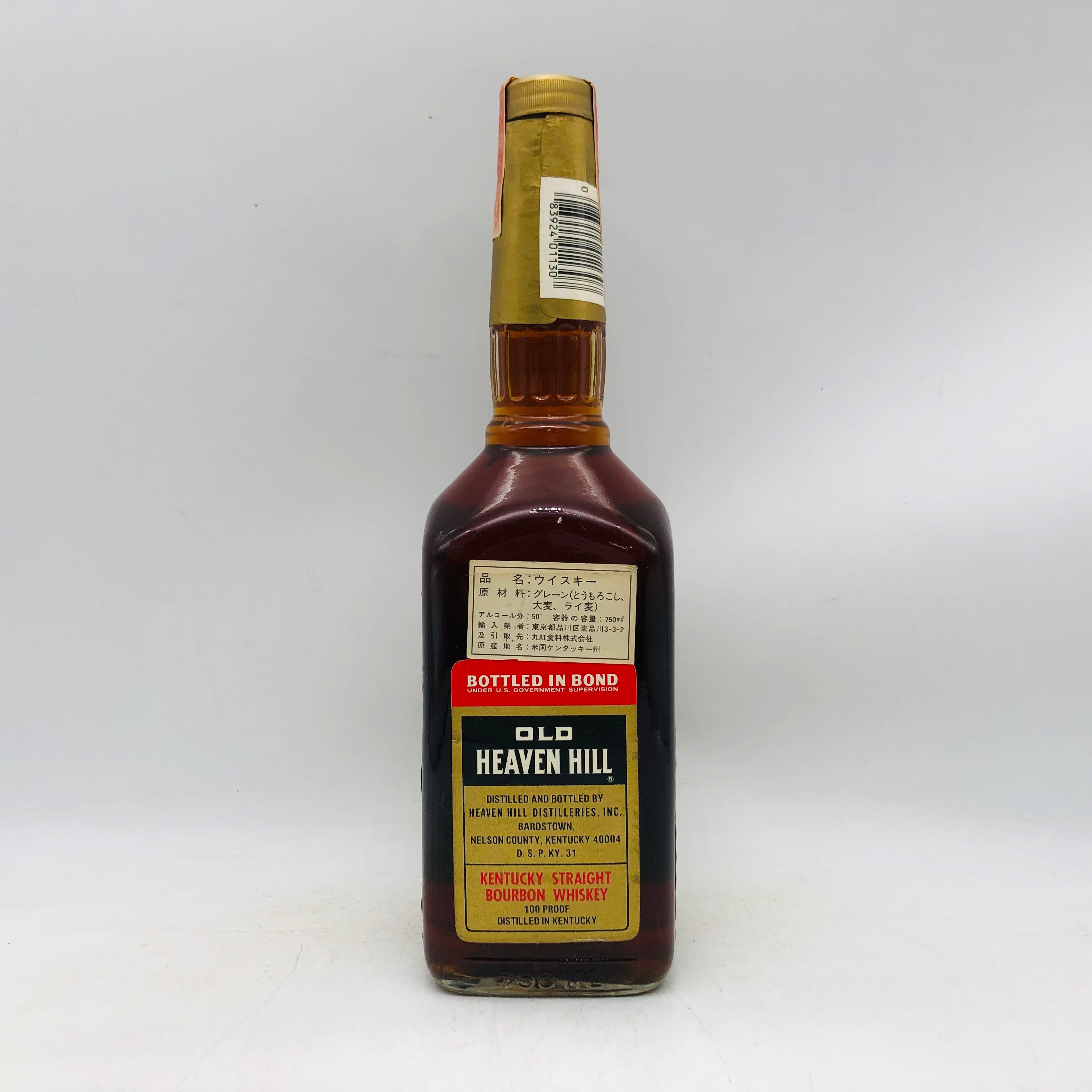 OLD HEAVEN HILL オールドヘブンヒル 15年 750ml – 高級酒・希少酒の