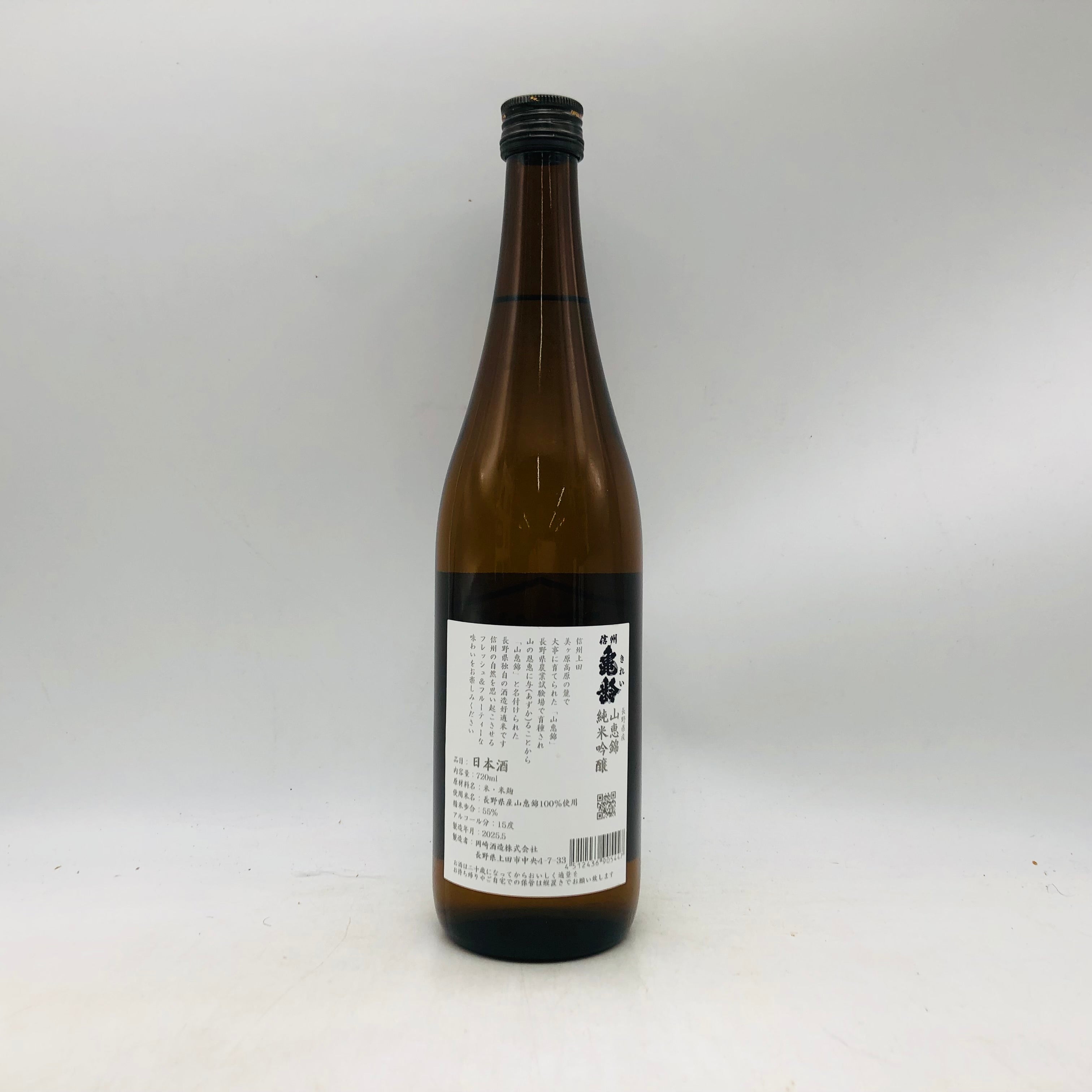 信州 亀齢 山恵錦 720ml 2025.5 – 高級酒・希少酒の通販｜リンクサス酒販