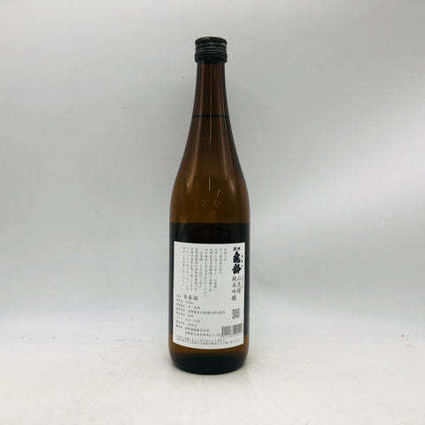信州亀齢山恵錦 720ml。信州が育てた米の旨みを、澄み切った一杯に。　