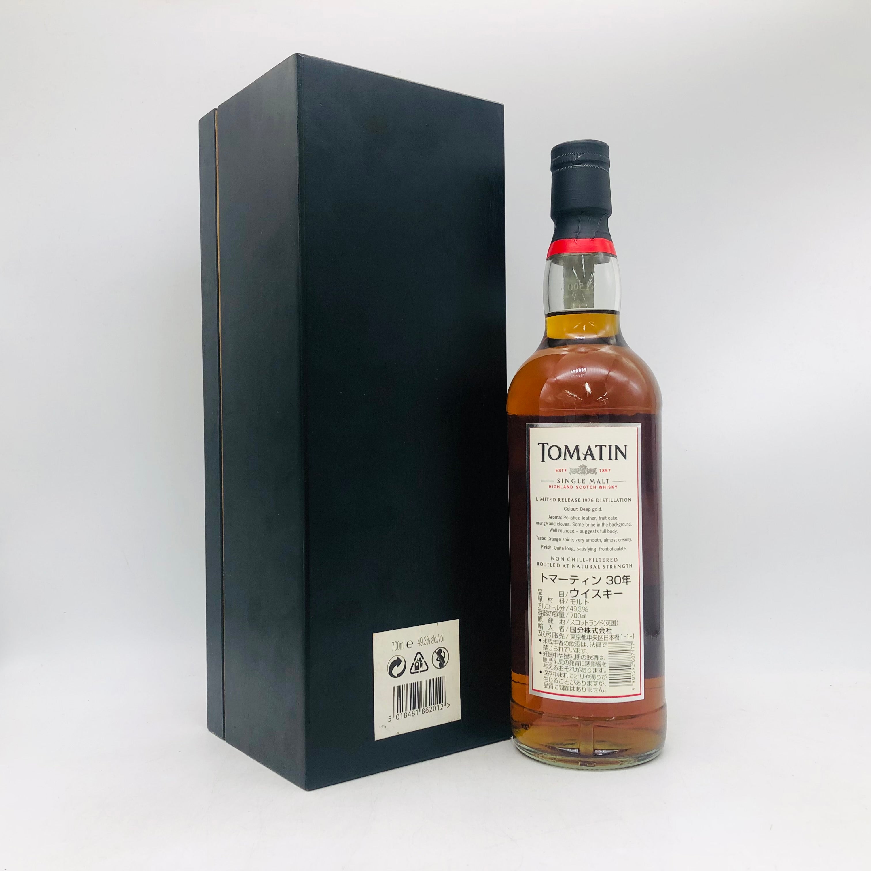 トマーティン 30年 旧ボトル 700ml 49.3% 箱あり – お酒の通販