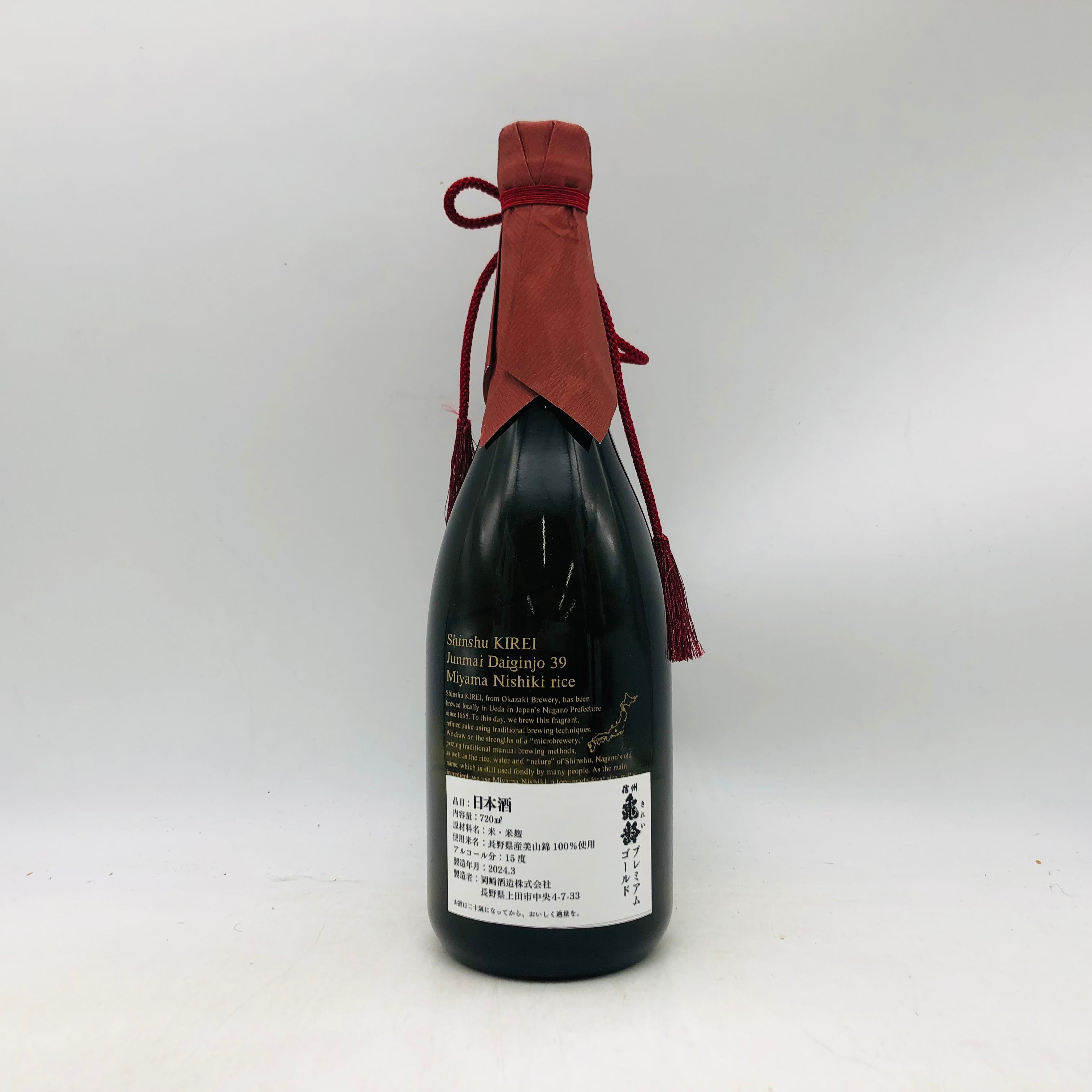 信州 亀齢 プレミアムゴールド 純米大吟醸 720ml – お酒の通販なら