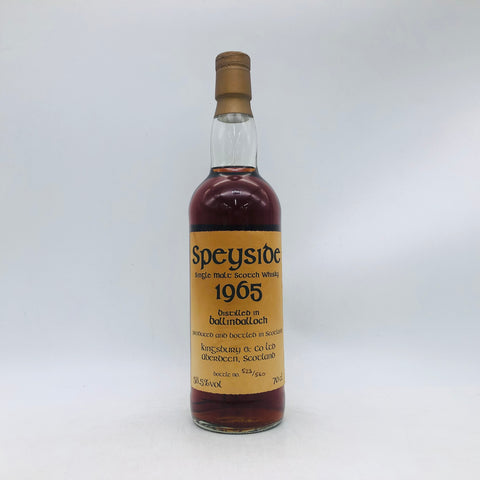 Ballindalloch Speyside 1965 (34 years) 700ml 58.5% Vintage No box