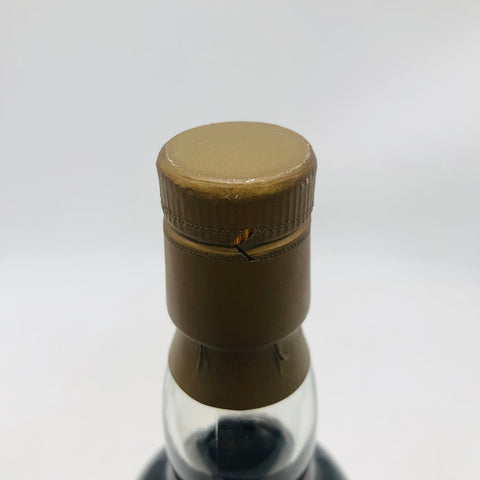 Ballindalloch Speyside 1965 (34 years) 700ml 58.5% Vintage No box