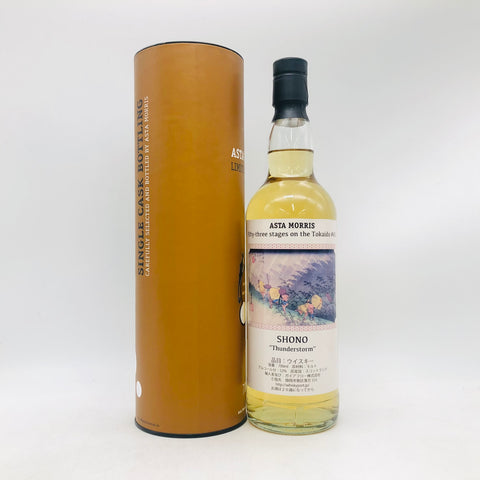 Macduff 2002 14 Year Asta Morris for Gaia Flow 700ml 52% Boxed