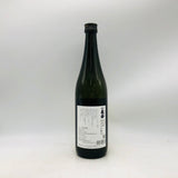 信州亀齢金紋錦 720ml。長野の酒米が生む、凛とした旨みと透明感。　