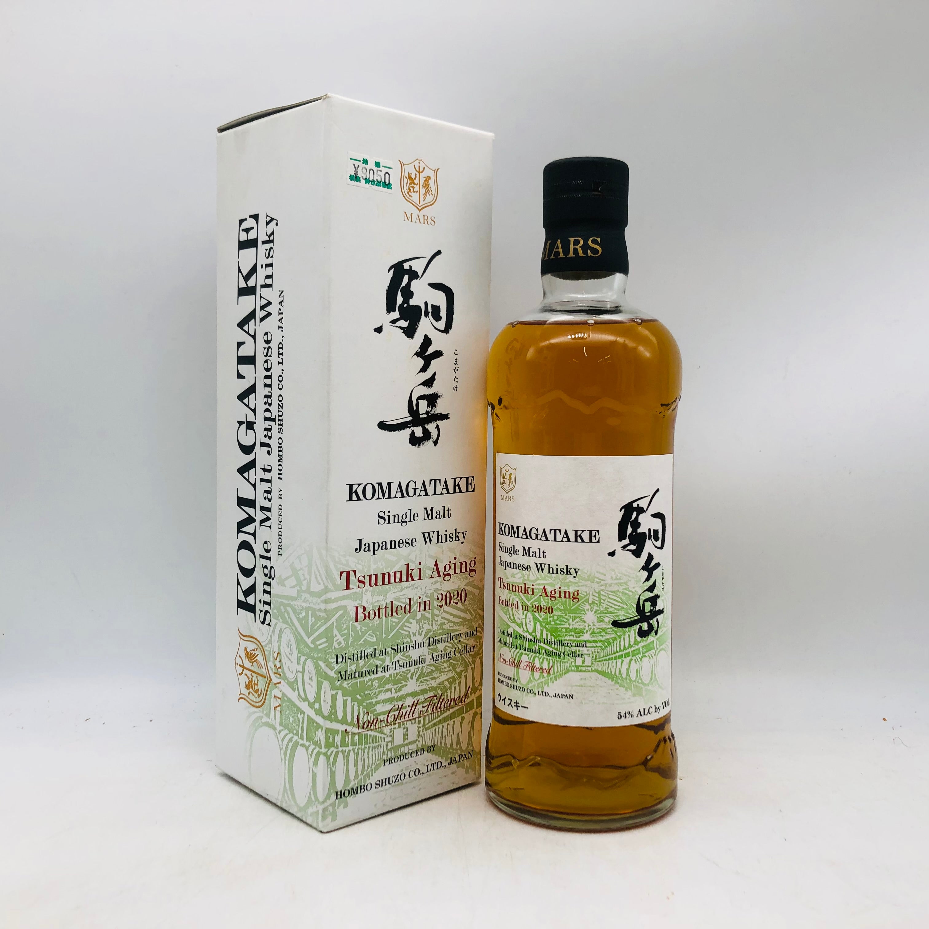 駒ヶ岳津貫エイジング2019、2020年 シングルモルト駒ヶ岳 津貫エージング Bottled in 2019 | ジャパニーズ